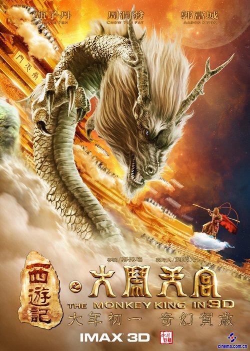 电子商务师资格证